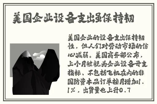 用注射器做乘惩罚放屁